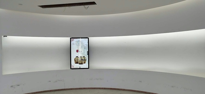 中億?；⌒位壠翞楹厦裾d打造智慧信息化平臺