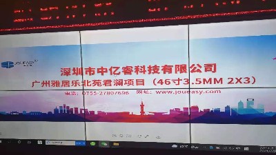 「教師節(jié)，感念師恩」中億睿人感恩所有的遇見！