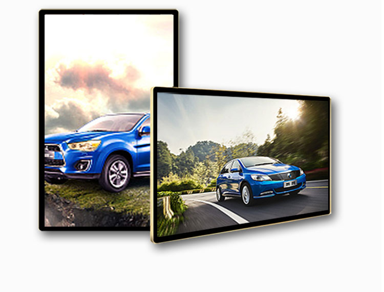 75寸壁掛式觸摸查詢一體機 75寸壁掛式觸摸查詢一體機