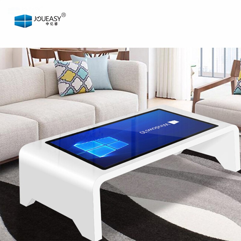 中億睿觸摸查詢一體機(jī)茶幾款 中億睿觸摸查詢一體機(jī)茶幾款