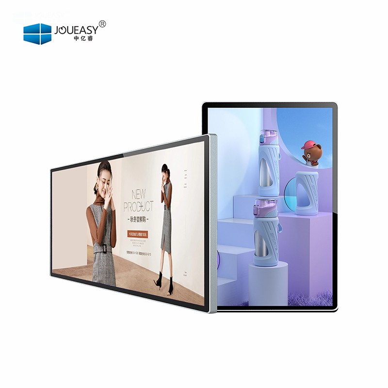 75寸壁掛廣告機YR751GN 75寸壁掛廣告機YR751GN