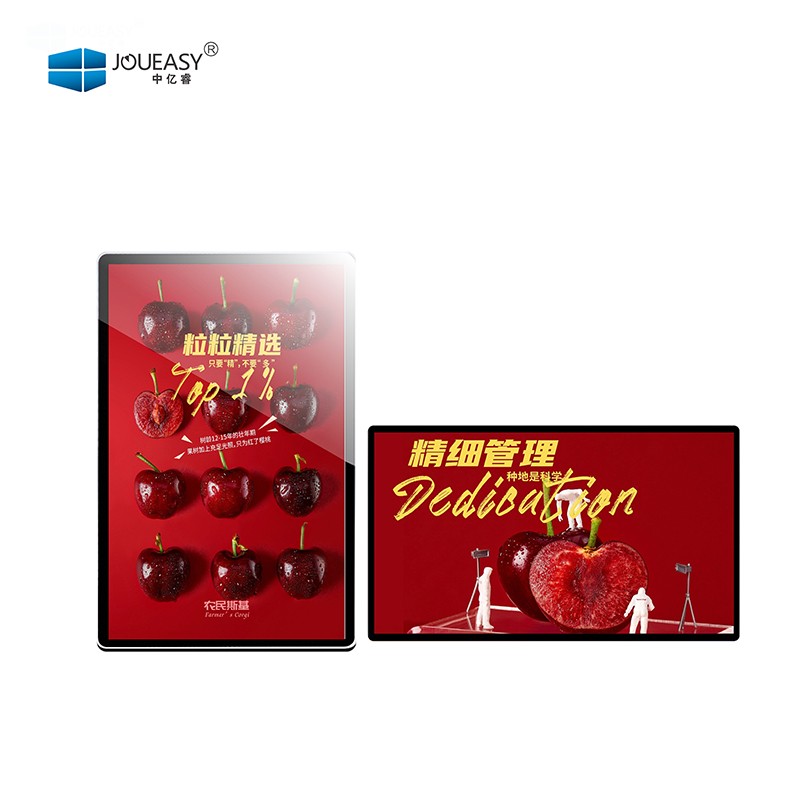 65寸壁掛廣告機(jī)YR652GN 65寸壁掛廣告機(jī)YR652GN