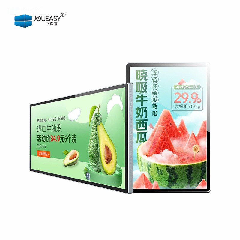 55寸壁掛廣告機(jī)YR552GN 55寸壁掛廣告機(jī)YR552GN