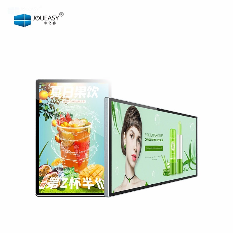 32寸壁掛廣告機(jī)YR322GN 32寸壁掛廣告機(jī)YR322GN