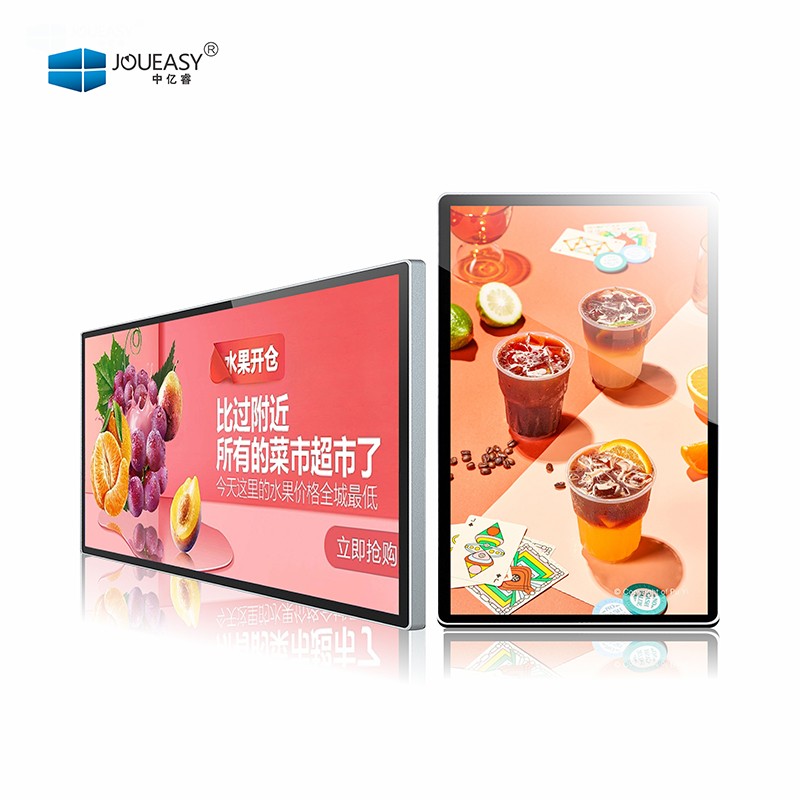 19寸壁掛廣告機(jī)YR192GN 19寸壁掛廣告機(jī)YR192GN