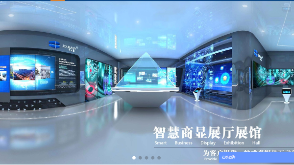 元宇宙與商顯媒體設(shè)備強(qiáng)強(qiáng)聯(lián)手，打造一片視覺盛宴