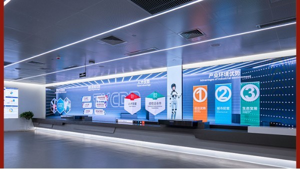 滑軌屏+虛擬講解人的結(jié)合，一起來(lái)看下效果吧