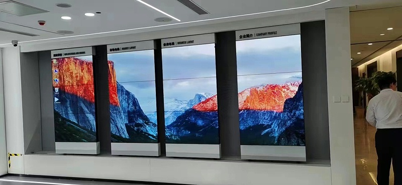 互動(dòng)開(kāi)合屏