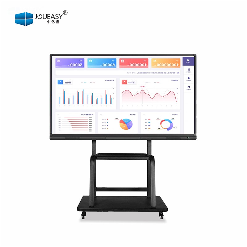 100寸會議觸控一體機 100寸會議觸控一體機