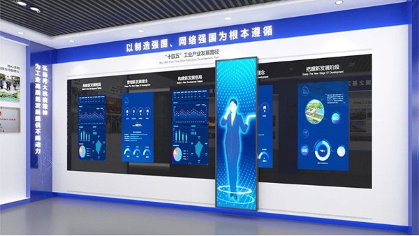 滑軌互動屏，中億?？萍家I(lǐng)未來！