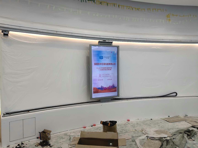 中億?；⌒位壠林χ猩酱髮W附屬眼科醫(yī)院打造智能滑軌系統(tǒng)