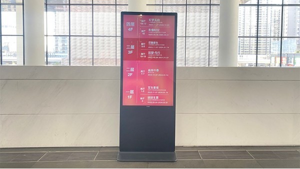 廣告機之多媒體信息發(fā)布系統(tǒng)的作用？