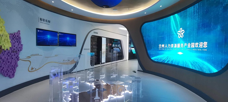 中億睿液晶屏、滑軌屏助力蘭州人力資源產(chǎn)業(yè)園打造創(chuàng)意科技化數(shù)字展廳