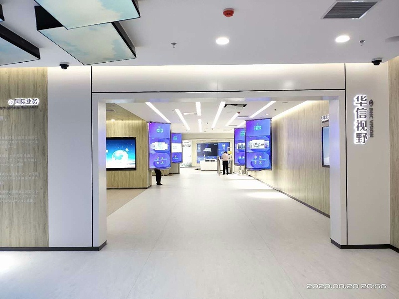 中億睿液晶拼接屏助力大連華信打造一個(gè)綜合樣式、新技術(shù)的展覽展廳