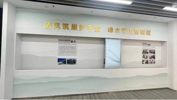 解析如何對(duì)滑軌屏的方案進(jìn)行精準(zhǔn)配置？