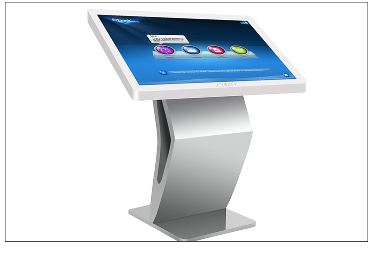 49寸臥式觸摸查詢一體機