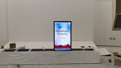 中億?；壠翉S家精心打造精彩綻放湖北仙桃盈峰環(huán)?？萍拣^